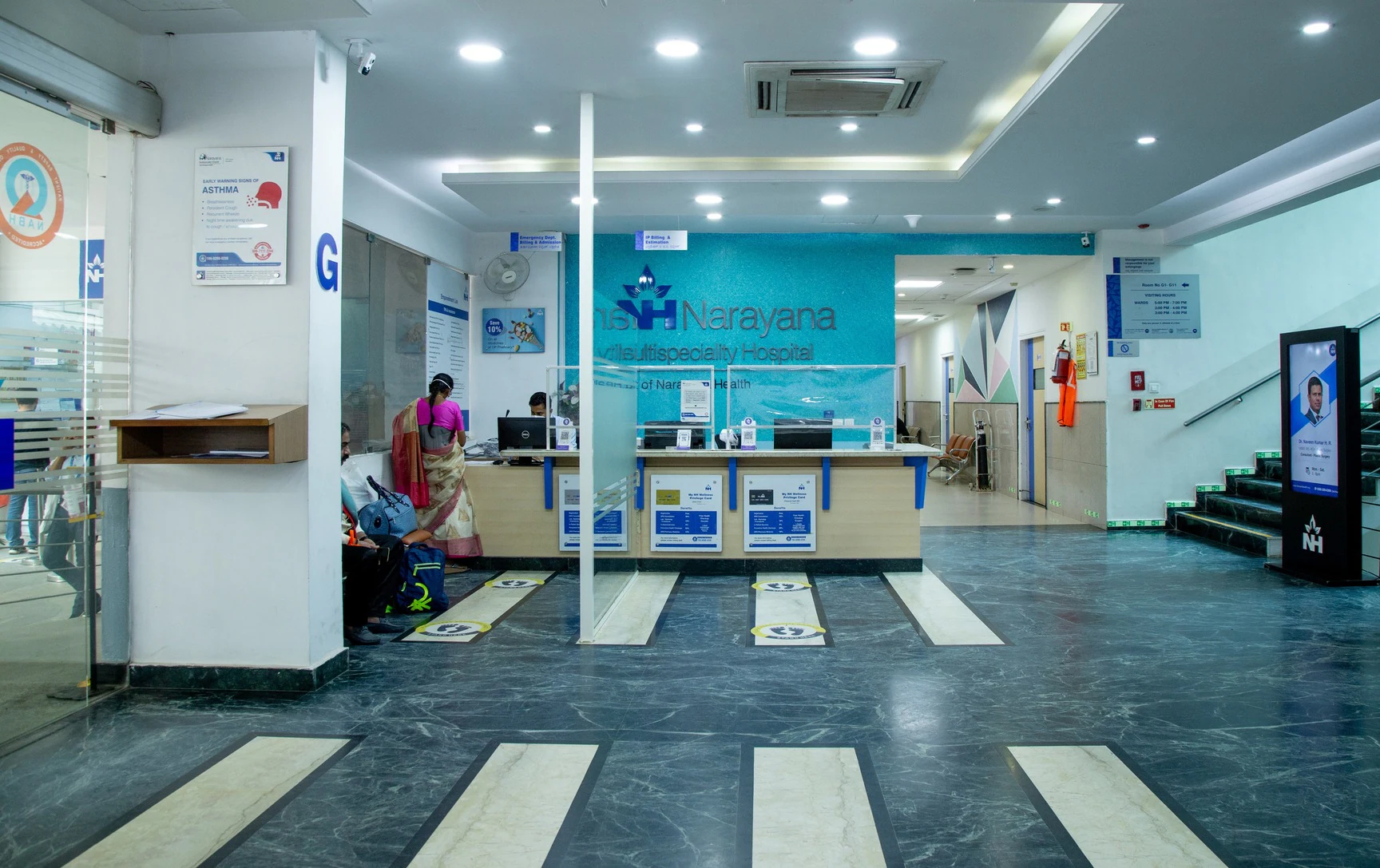 Nambiar District 25 Features