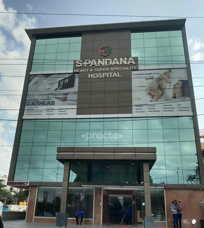 Nambiar District 25 Features